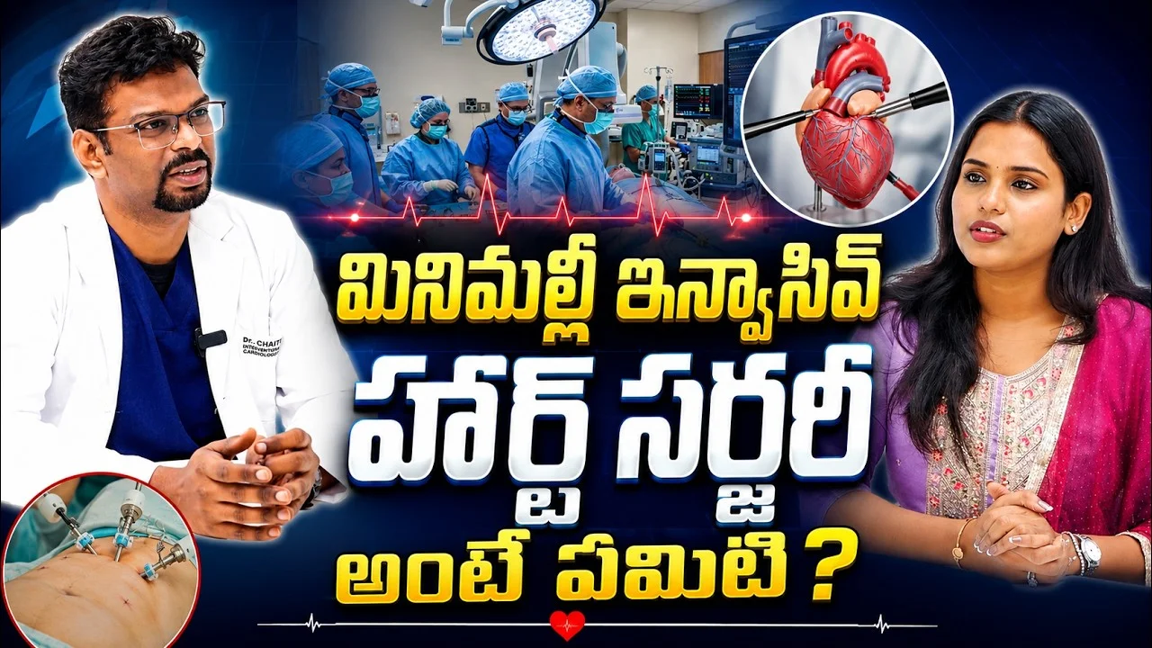 Dr. Chaitanya Advanced Heart Procedures